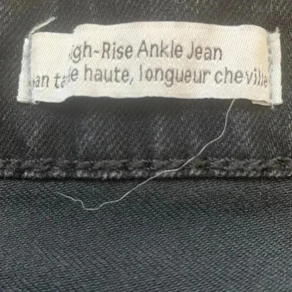 Jessica  Simpson, high rise ankle jean, size 16, EUC - Picture 2 of 6